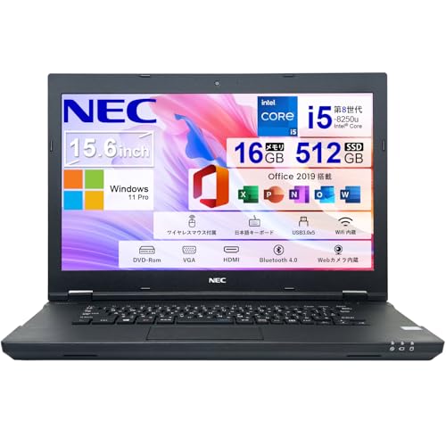 たっぷり1TB✨️カメラ付きノートパソコン/Windows11/NEC/初心者 Amazon.co.jp: 【整備済み品】NEC ノートパソコン 中古 VersaPro